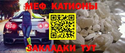 ALPHA PVP Среднеуральск