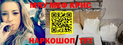 ALPHA PVP Среднеуральск