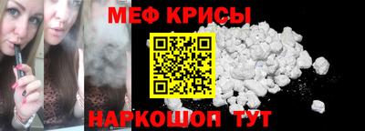 марихуана Ставрополь
