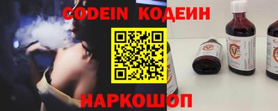 ALPHA PVP Среднеуральск
