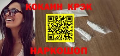 ALPHA PVP Среднеуральск