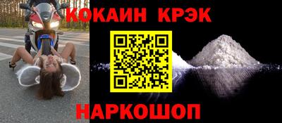 ALPHA PVP Среднеуральск