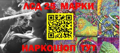 ALPHA PVP Среднеуральск
