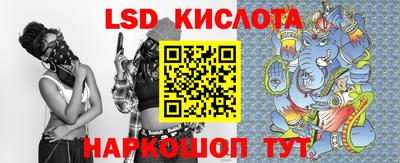 ALPHA PVP Среднеуральск