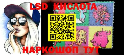 ALPHA PVP Среднеуральск