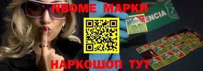 ALPHA PVP Среднеуральск