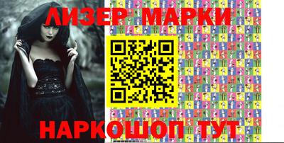 ALPHA PVP Среднеуральск