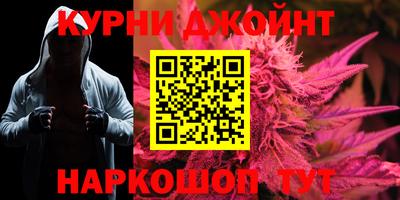 ALPHA PVP Среднеуральск