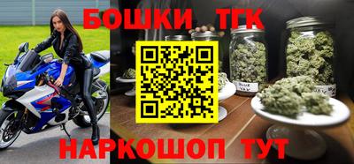 мескалин Тверь