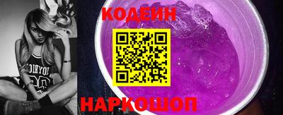 ALPHA PVP Среднеуральск