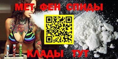 ALPHA PVP Среднеуральск
