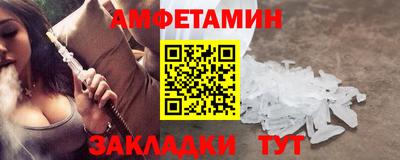 ALPHA PVP Среднеуральск