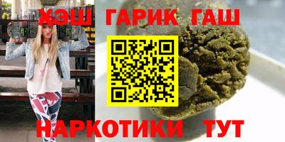 ALPHA PVP Среднеуральск