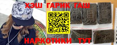 ALPHA PVP Среднеуральск